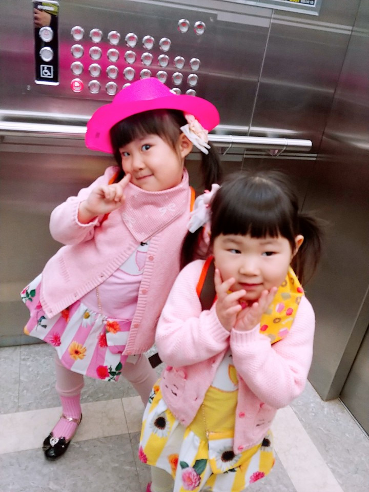 미앤지 이미지