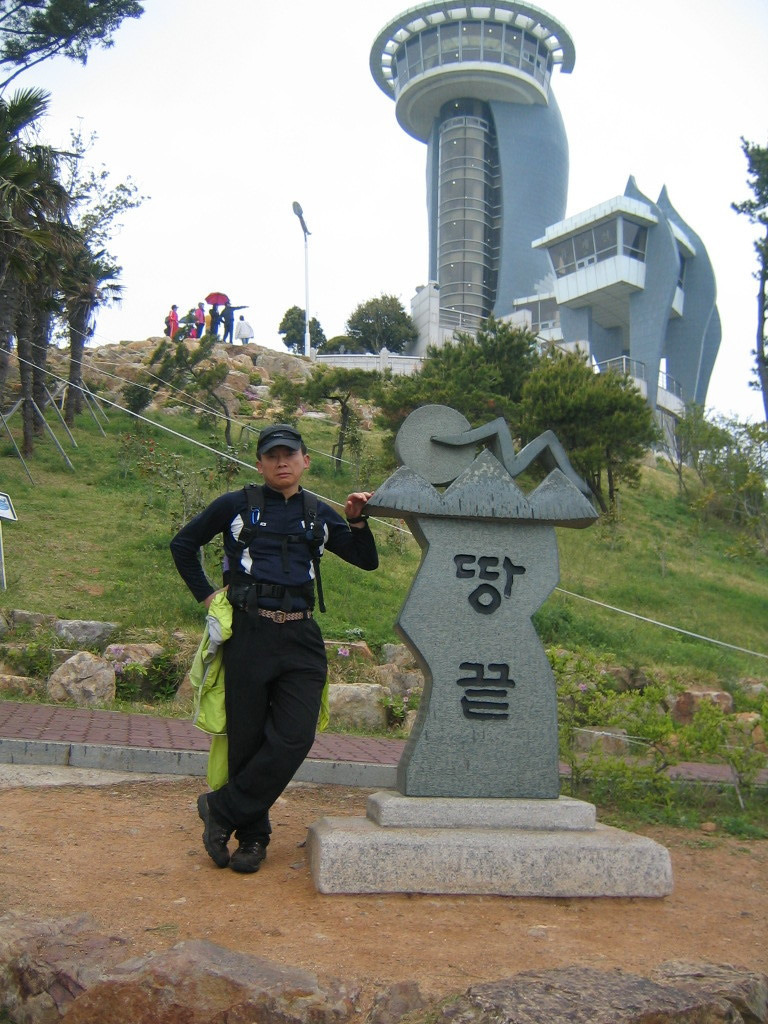 땅끝마을홍어 이미지