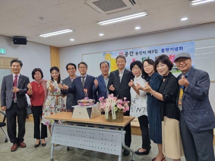 물다방 이미지