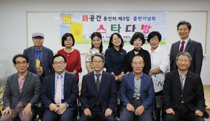 물다방 이미지