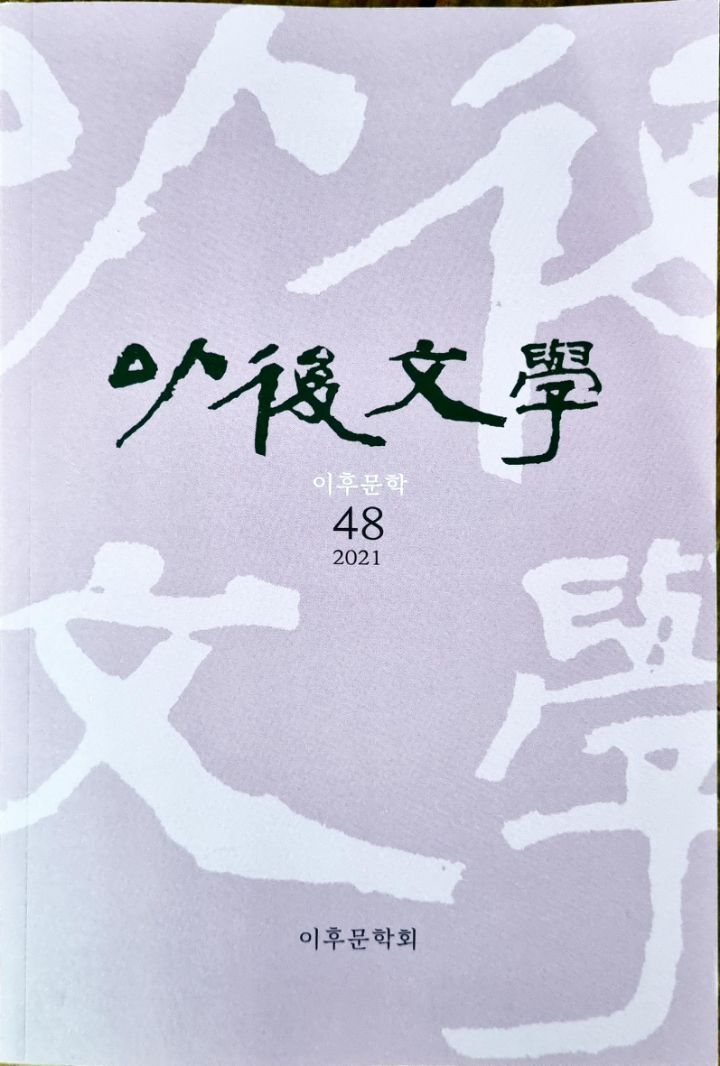 풍경종합기획 이미지