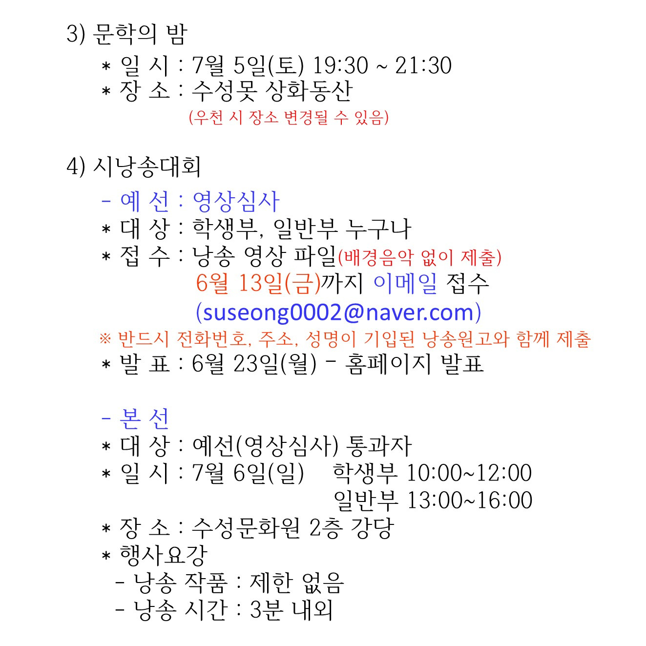상화 이미지