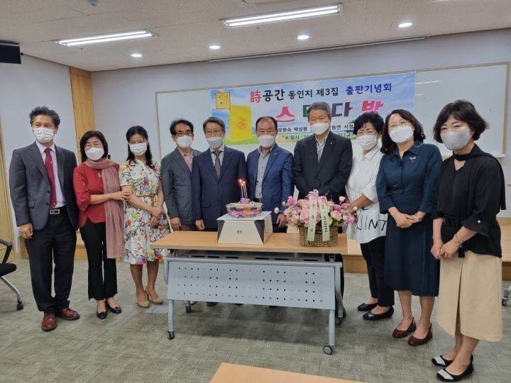 물다방 이미지
