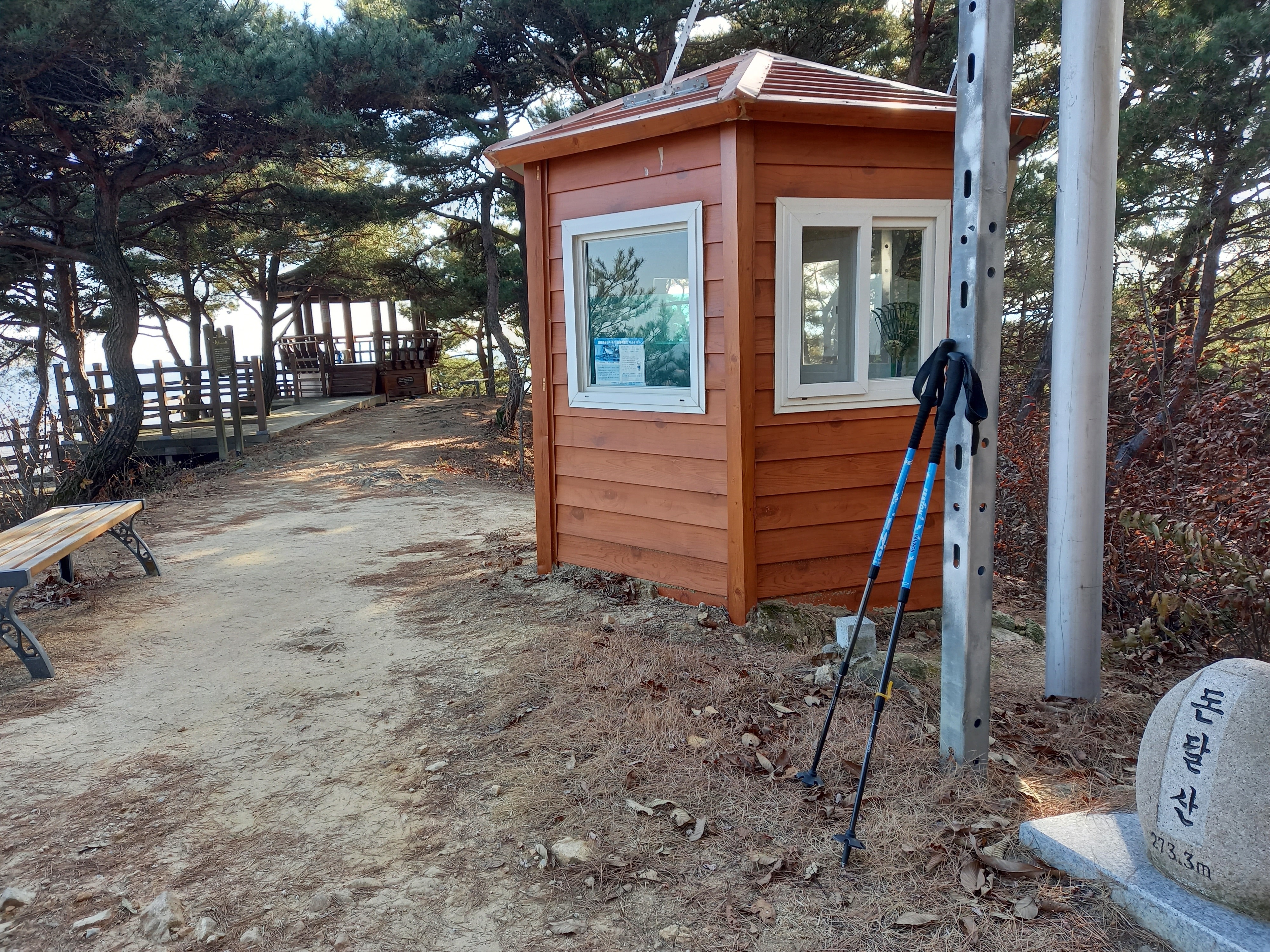 돈달산 이미지