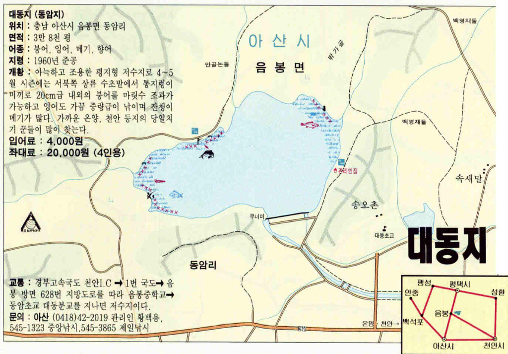 충남 이미지