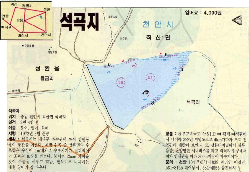 충남 이미지