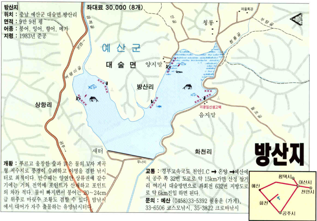 충남 이미지