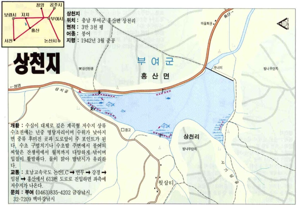 충남 이미지
