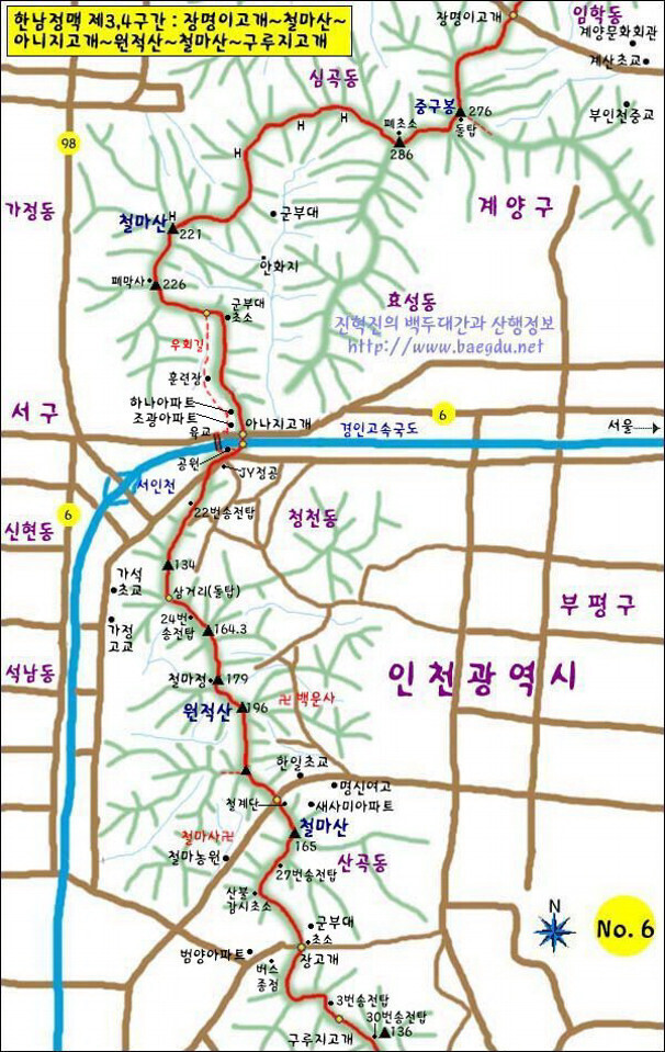 SK성원주유소 이미지