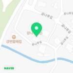 곰개나루민박 이미지