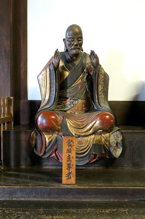 아라한 이미지