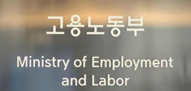 성우이앤씨 이미지