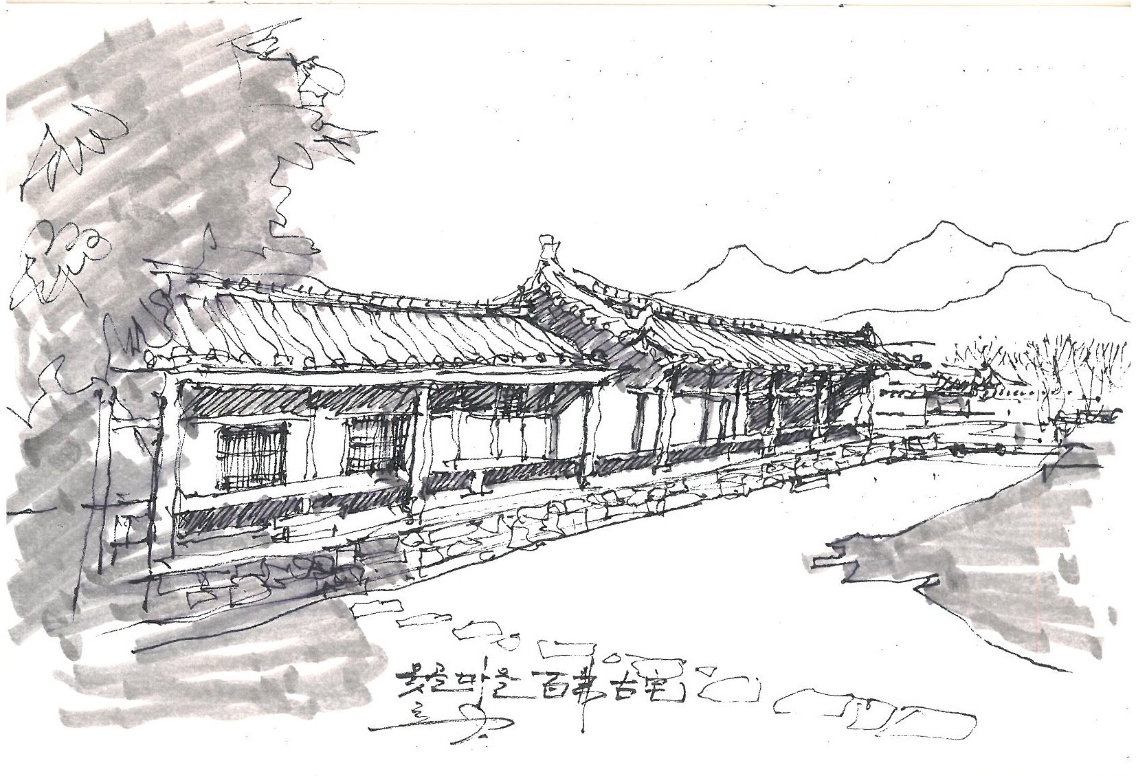 스케치 이미지