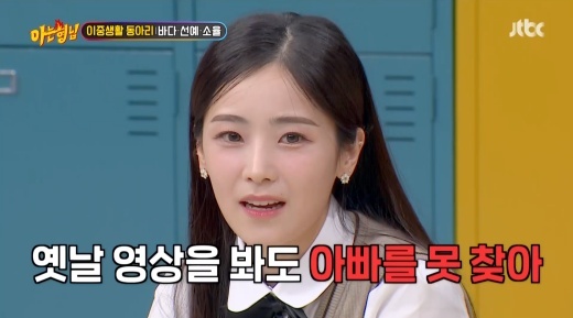 희율 이미지