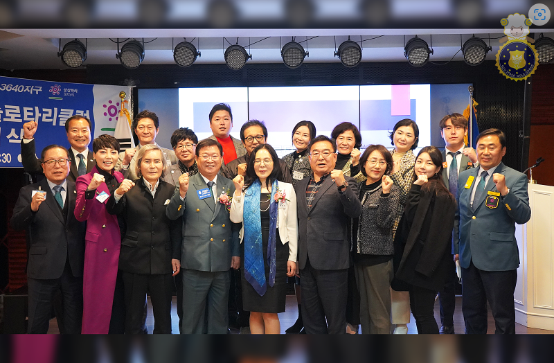 [심원일] SG 골드그룹 명예회장 - 쉼터＆건강 - 스페이스 국제경호[스페이스 심원일 그룹&심원일 경호인 팬클럽] [심원일] SG 골드그룹 명예회장