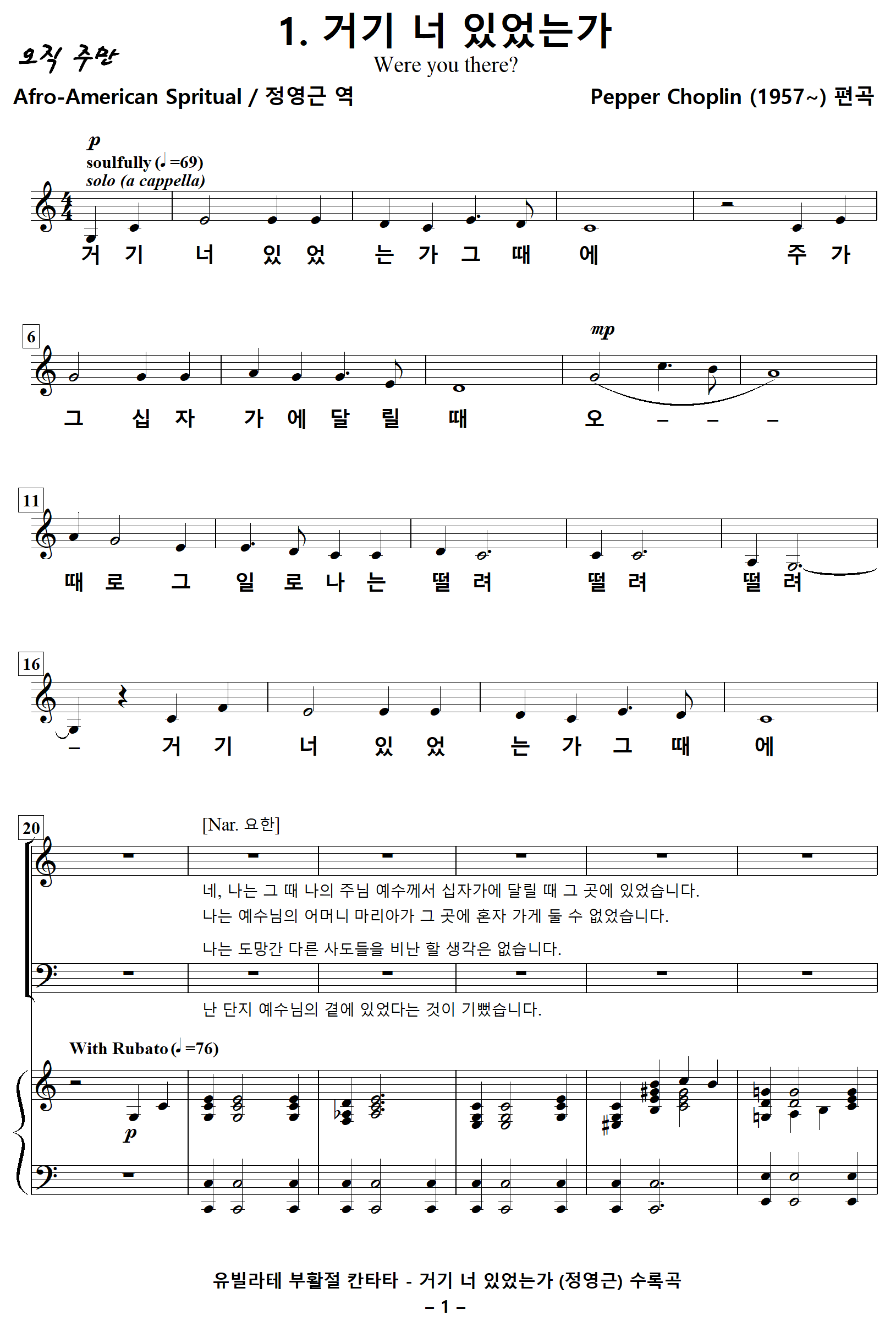 Daum 카페