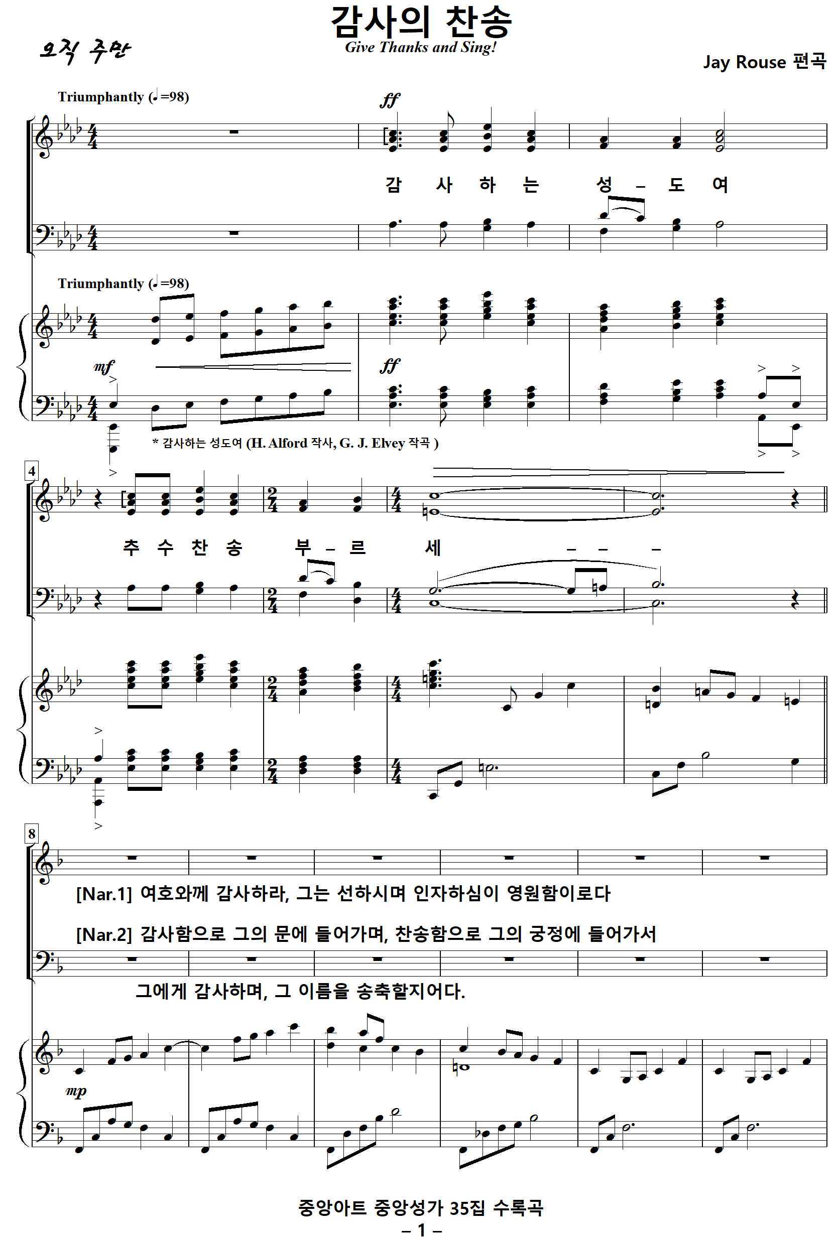 Daum 카페
