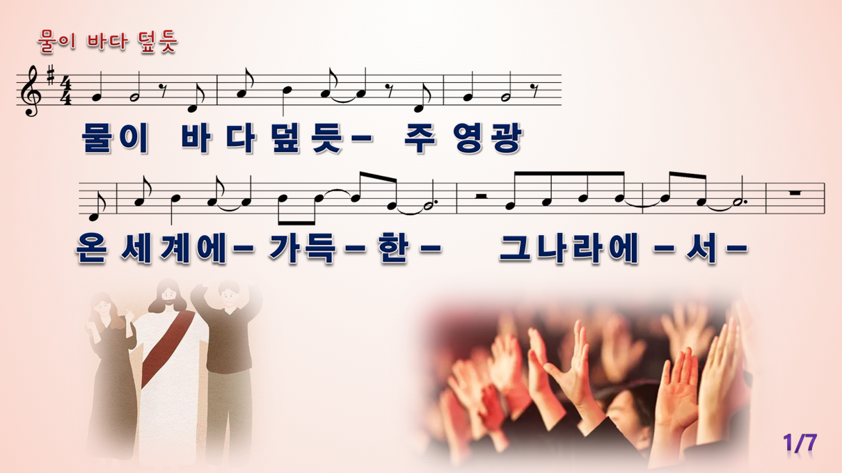 (주)바다로 이미지