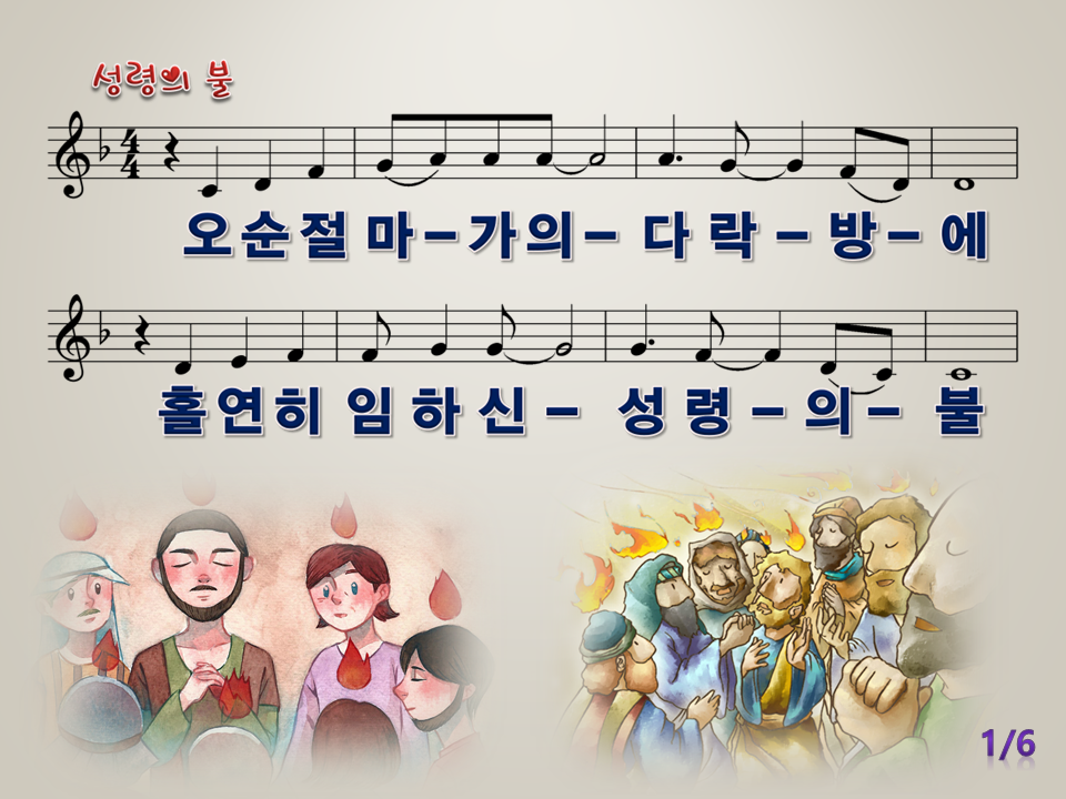 (주)마가 이미지