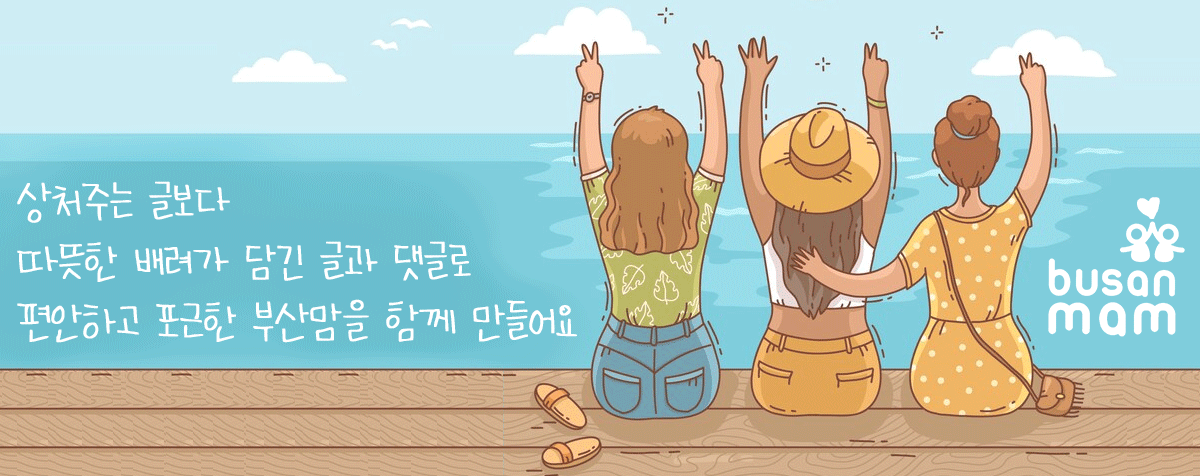 서울아산샘내과 이미지