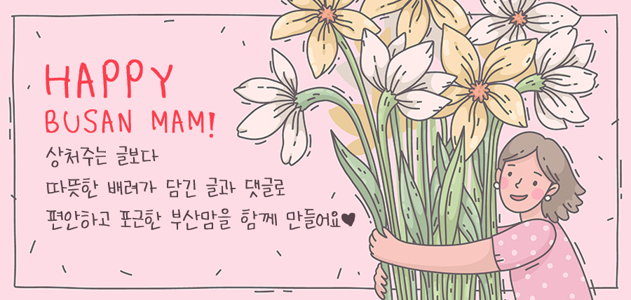 자유로여행사 이미지
