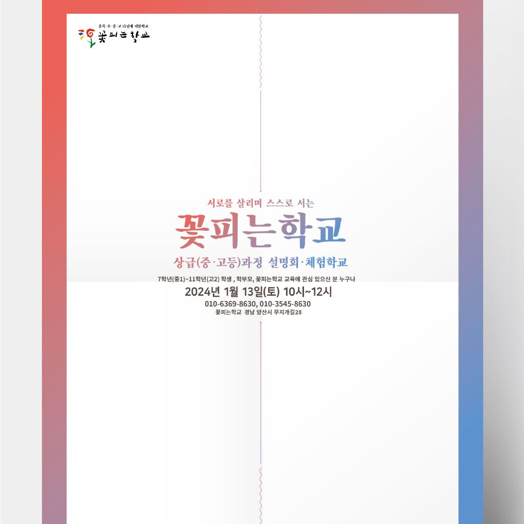 모두방 이미지