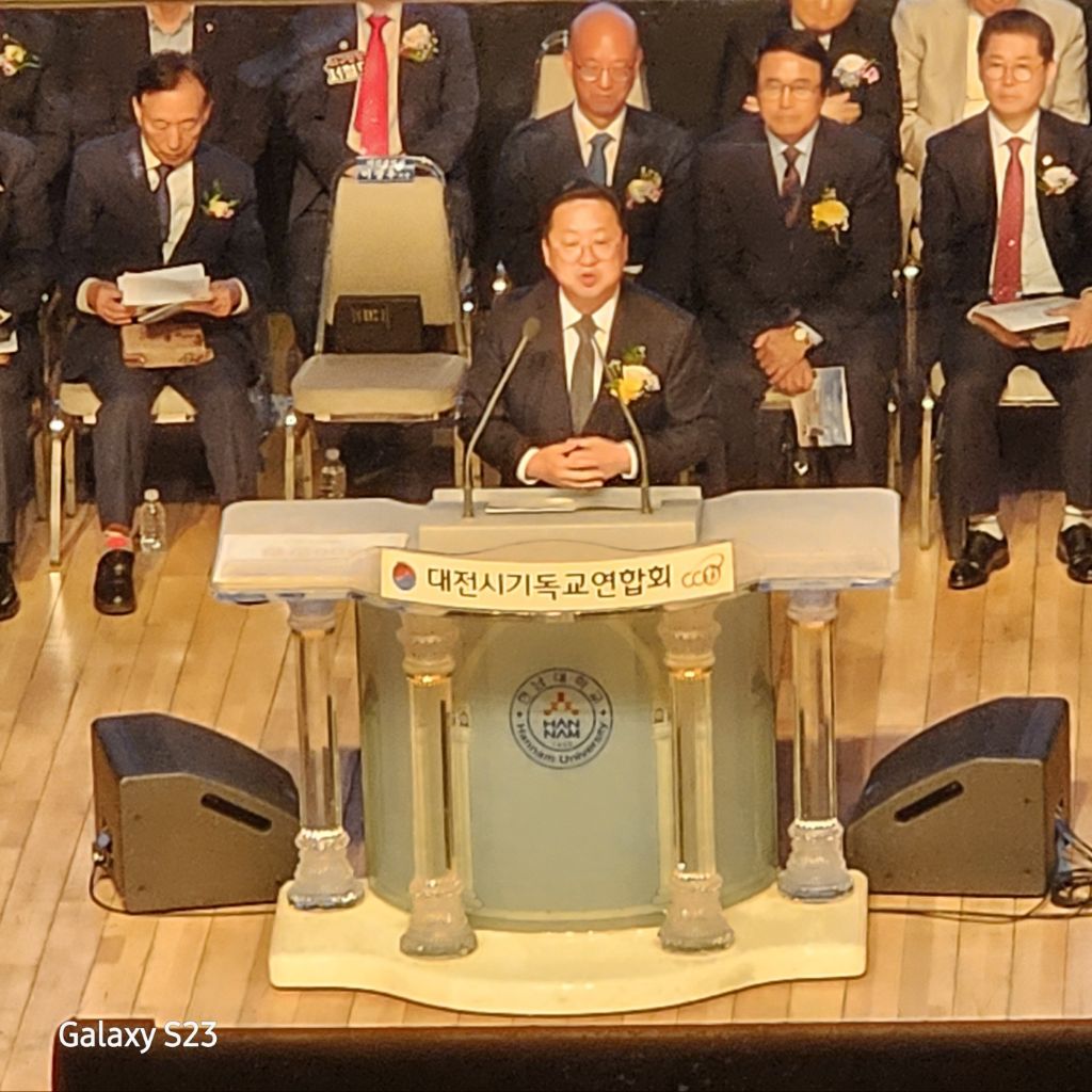 성지관 이미지