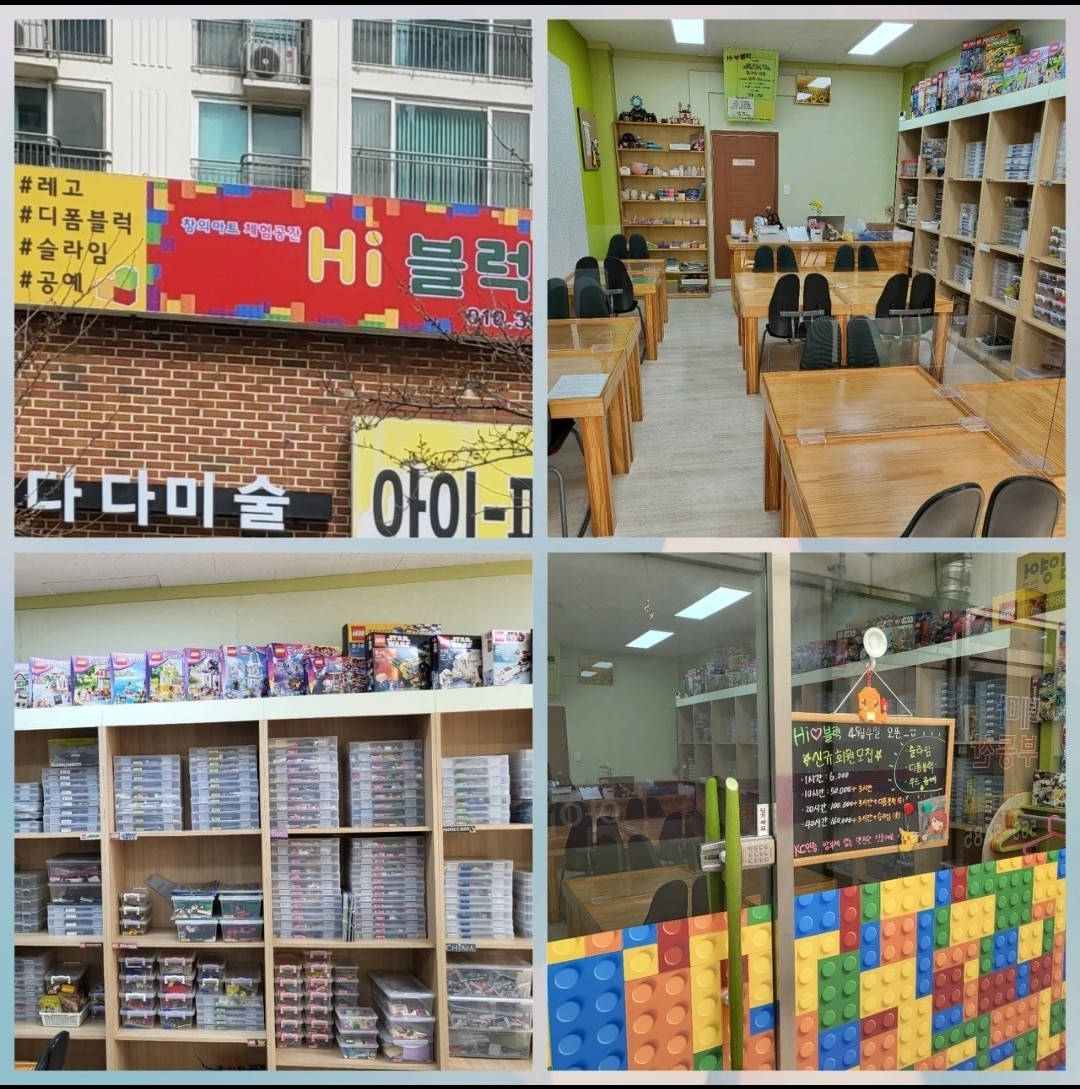 현피아노교습소 이미지