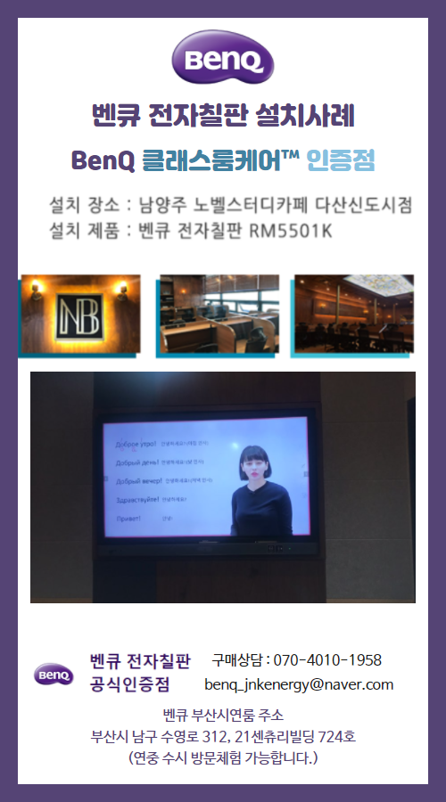 다산스터디카페 이미지