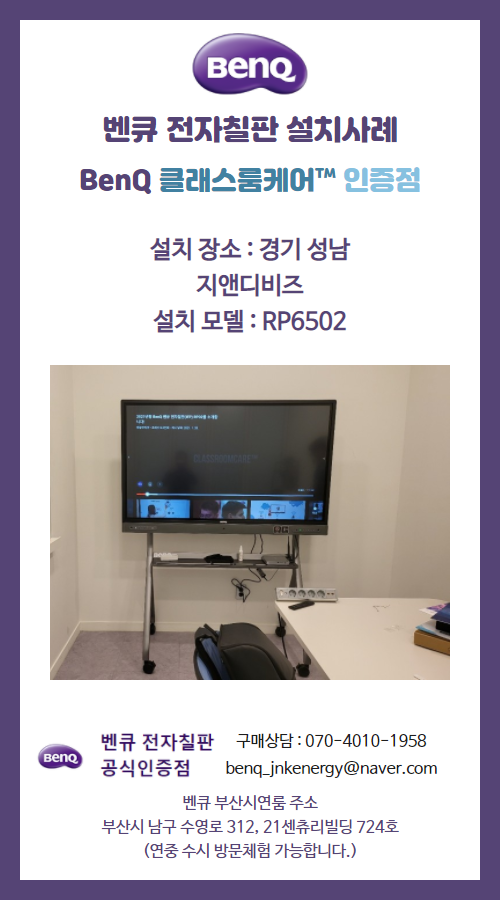 지앤디 이미지