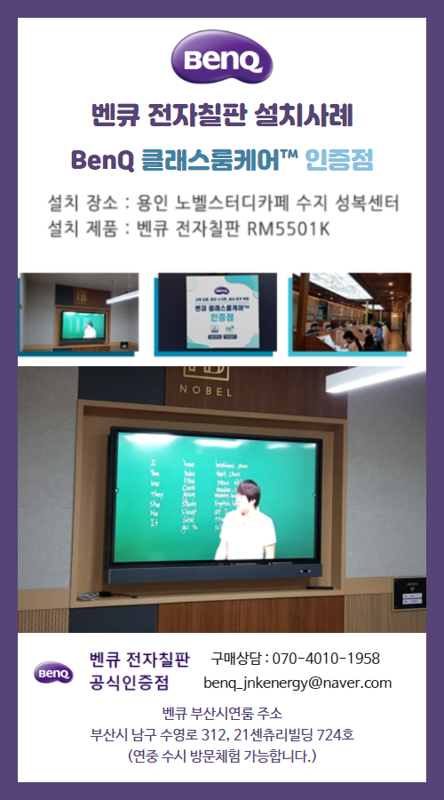 카페수지 이미지