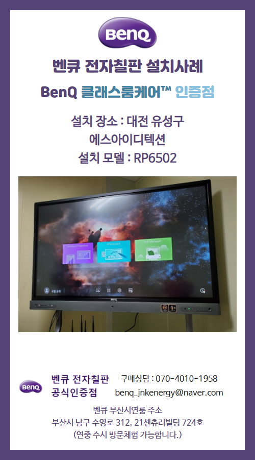 에스아이디 이미지