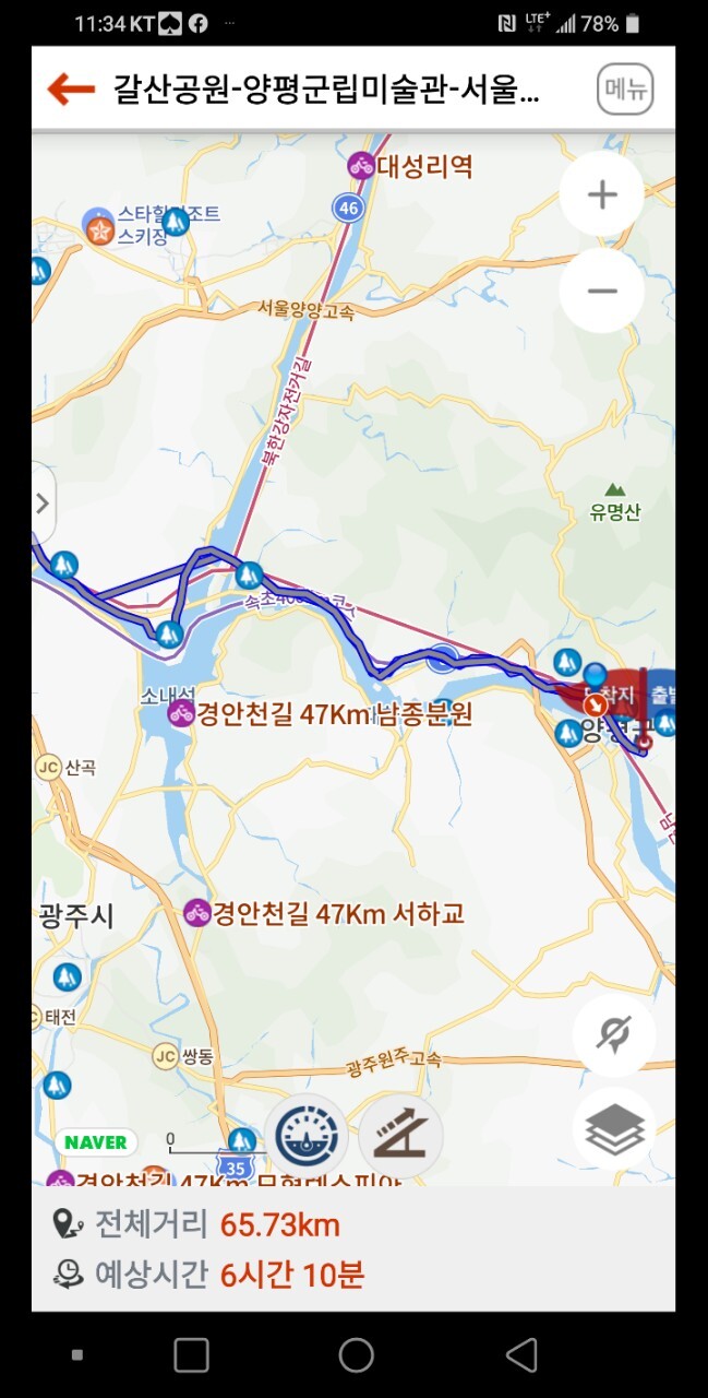 팔당집 이미지