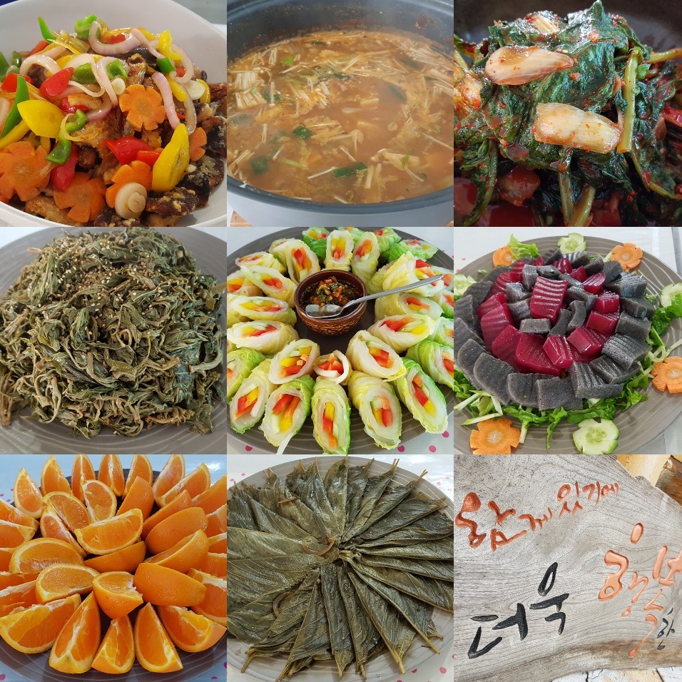 휴힐링 이미지