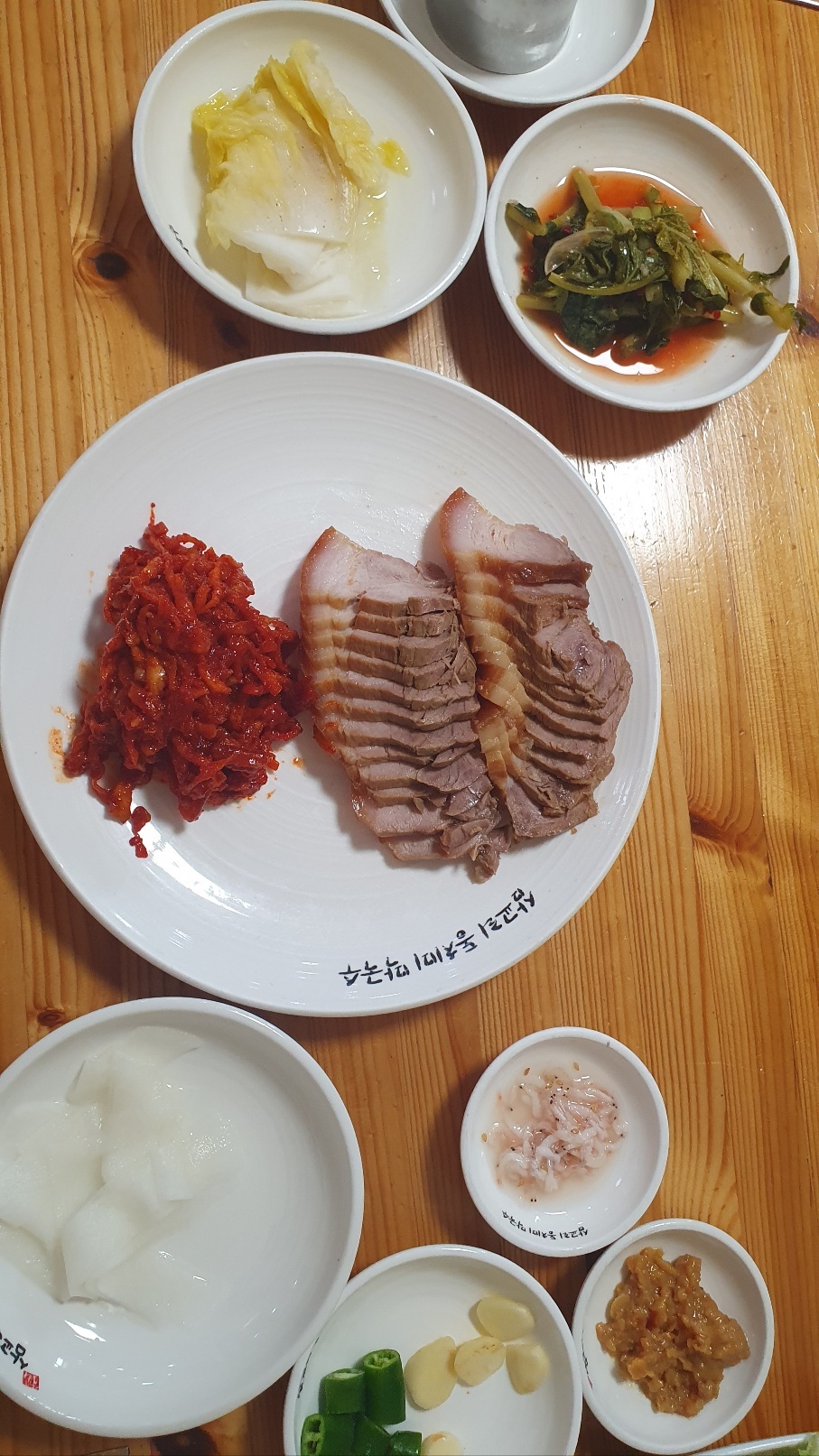 청목 이미지