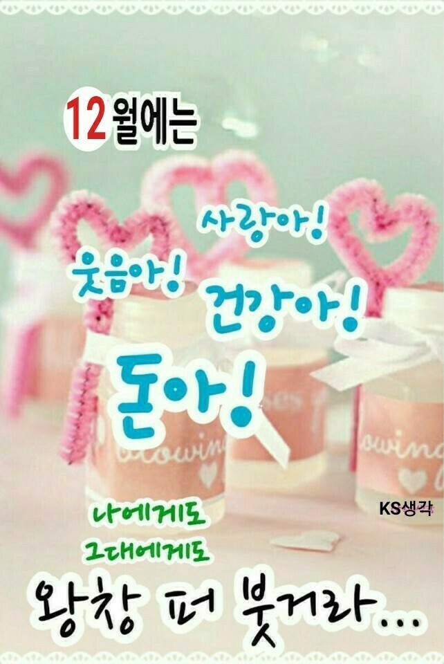 김*범 이미지