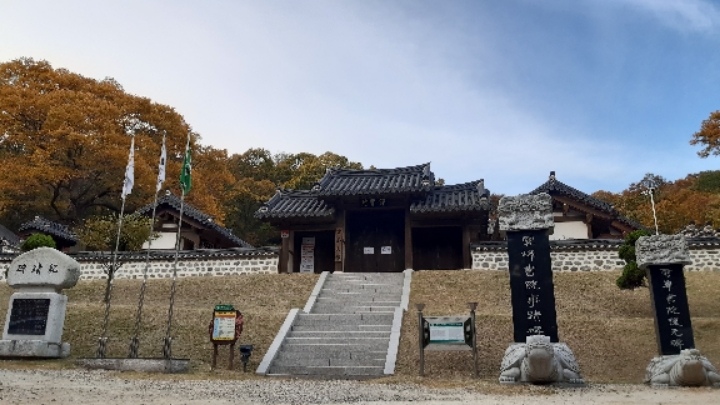 우리옷예채 이미지