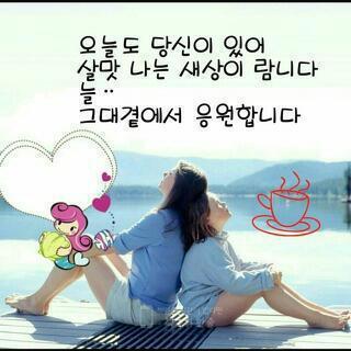 선우컴 이미지