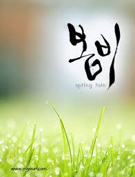 이*석 이미지