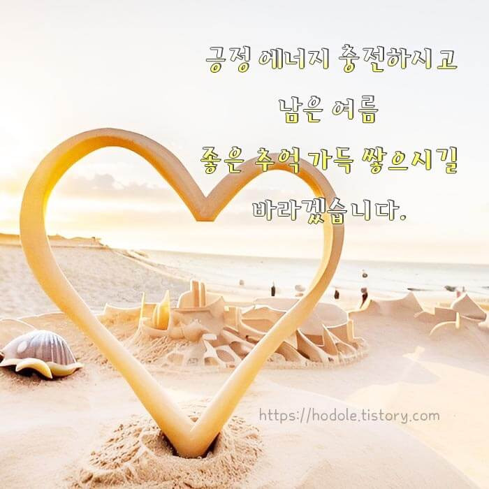 벨로체 이미지