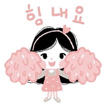 해피조이 이미지