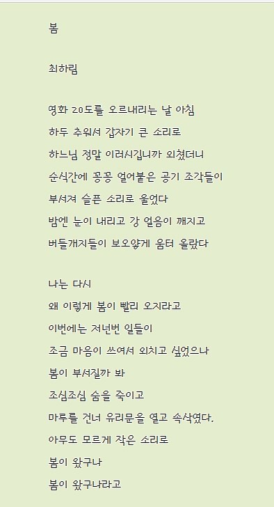 흰구름 이미지