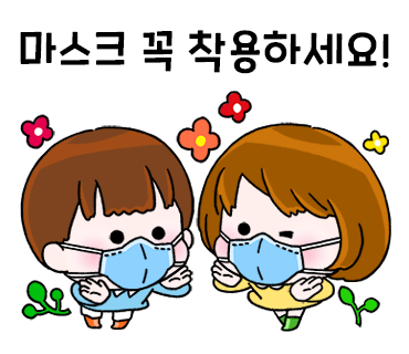 명심 이미지