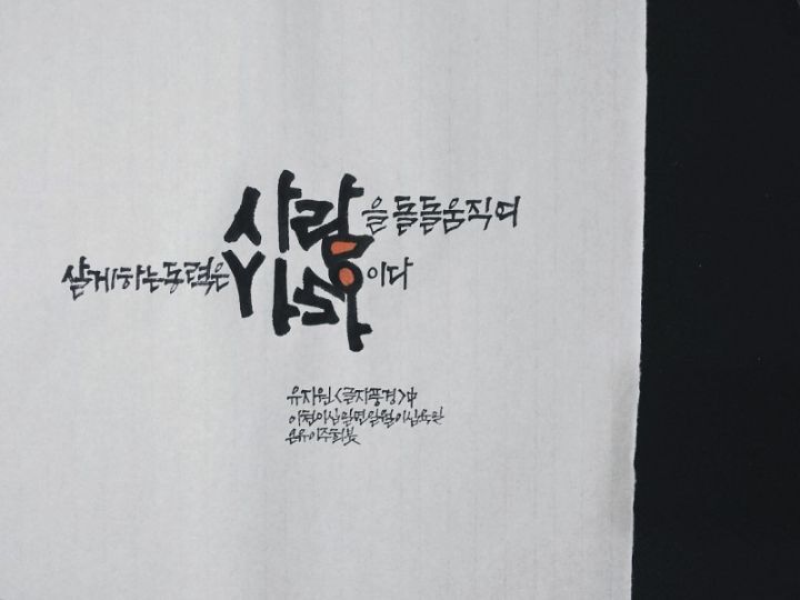 흰구름 이미지