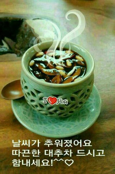 여유로움 이미지
