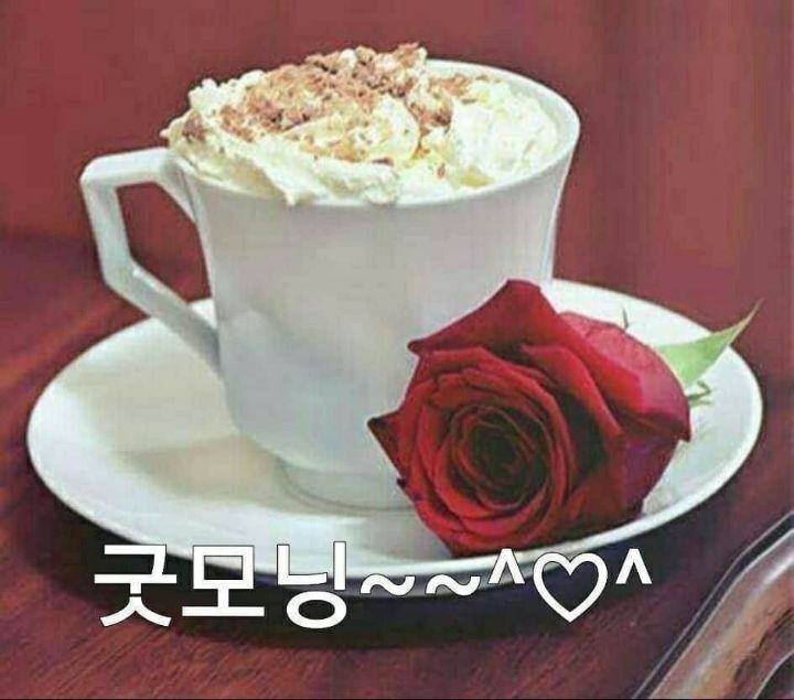 커피가생각날때 이미지