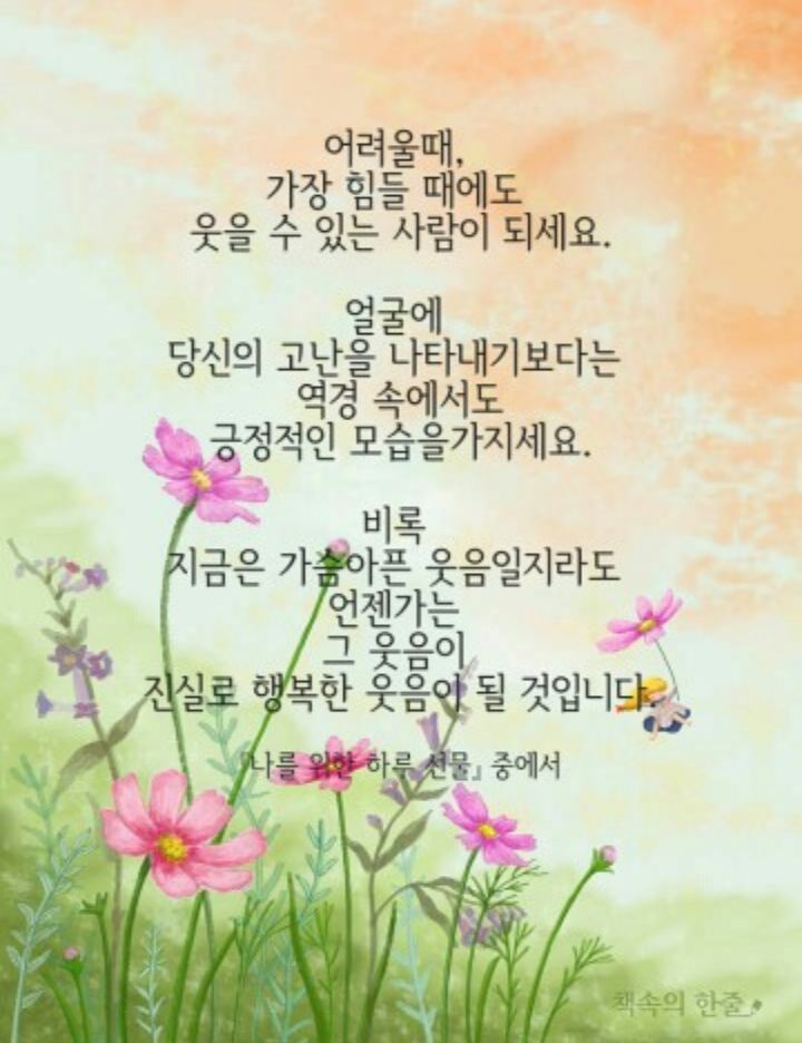 (주)방송과사람 이미지