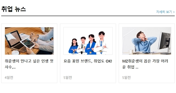 세진통상 이미지
