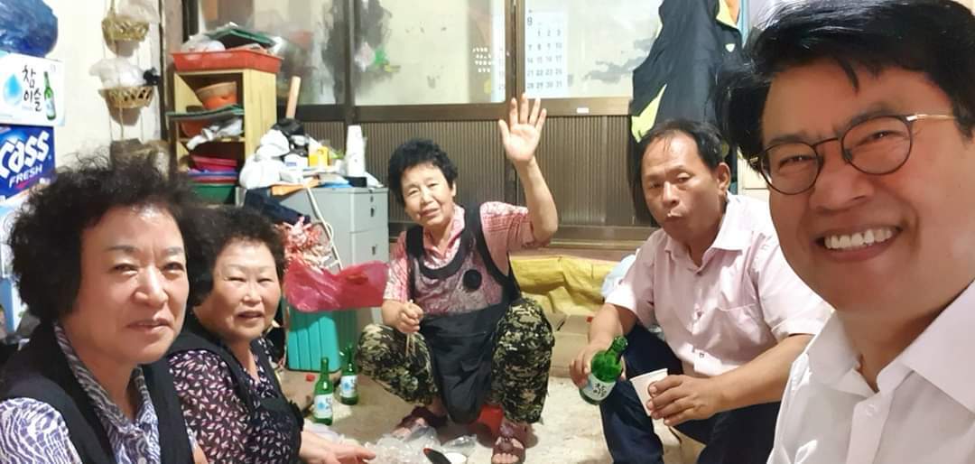 해뜬상회 이미지