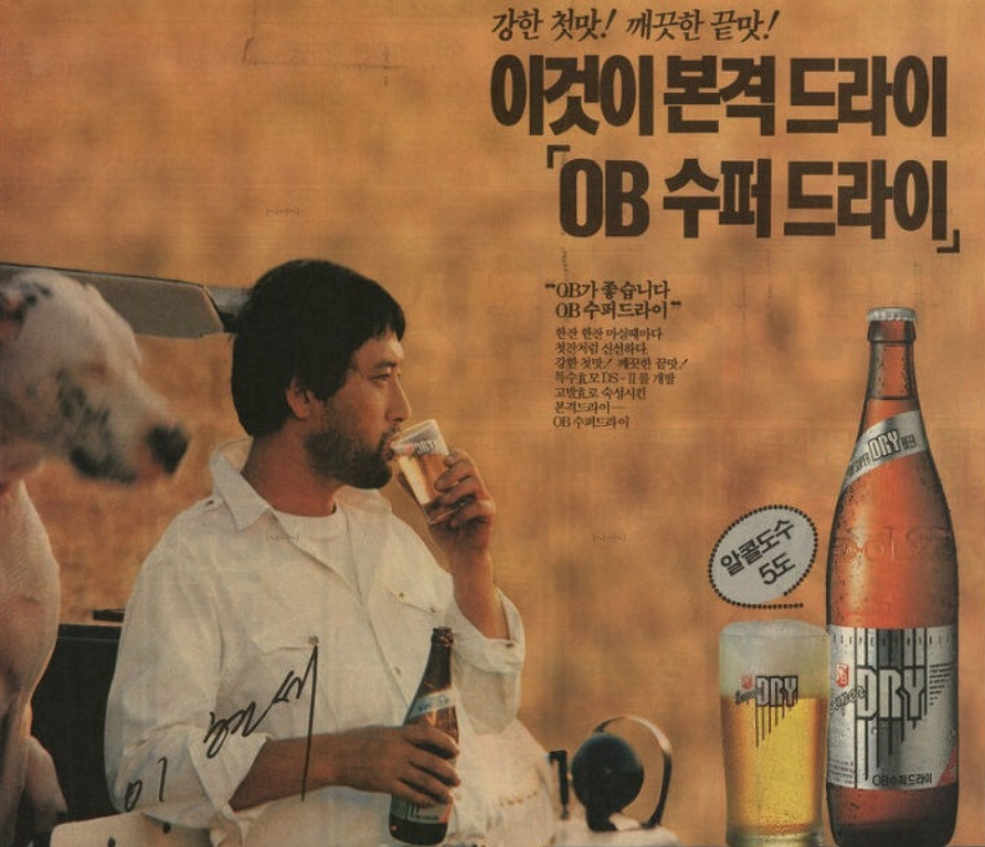 (주)인밸리 이미지